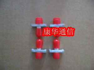 孝感市FC光纤适配器采购指南 连接智能制造的关键组件